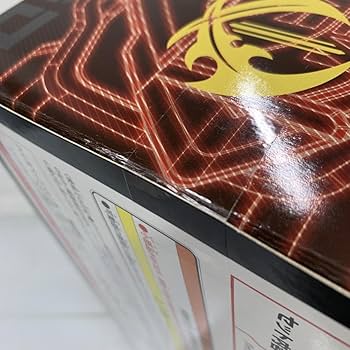 DX聖剣ソードライバー　ハイスペックベルト帯　未開封 Amazon.co.jp: DX聖剣ソードライバー ハイスペックベルト帯